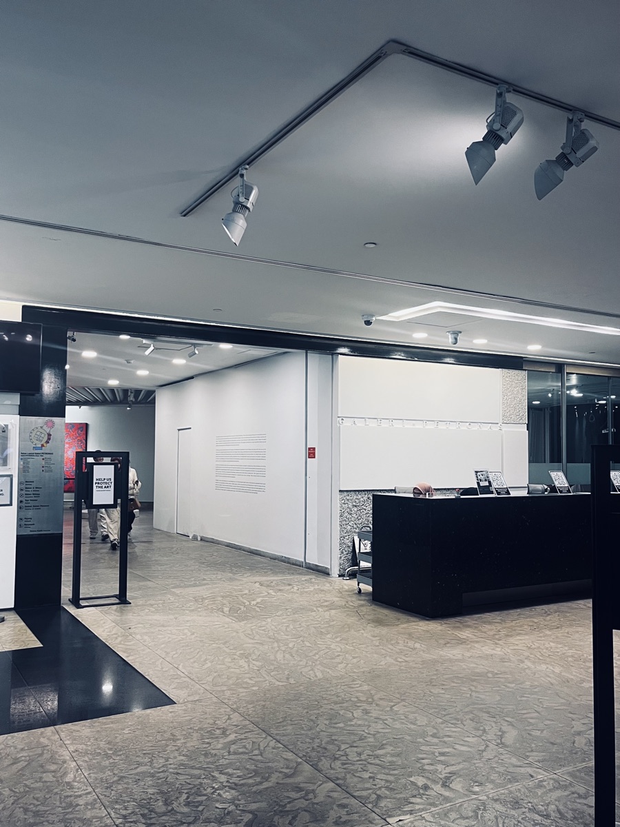 PETRONAS Art Gallery